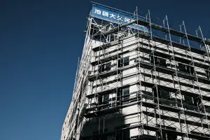 SCAFFOLDING-IKEBUKURO-20260117