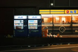 TRASH-SHINJUKU-20260419